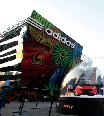 Adidas概念店